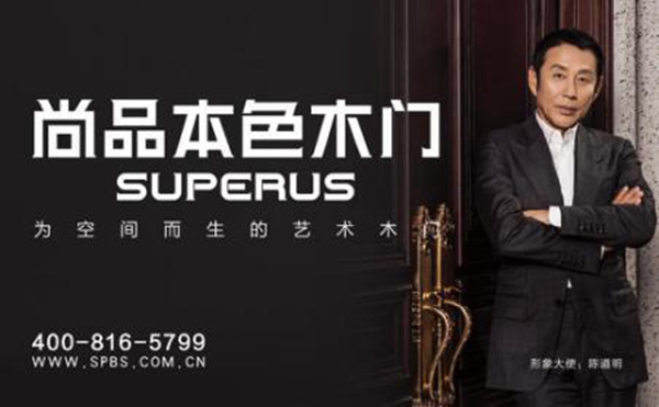 生意越来越难做？！七好店面运营系统能治好你的心病！