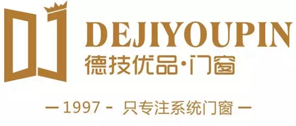 2018中国建博会(广州)丨建博会大牌提前看之门窗(二) 2018中国建博会(广州)丨建博会大牌提前看之门窗(二)