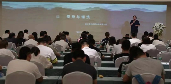 京城百名设计精英与书香门地共探美学新风尚 京城百名设计精英与书香门地共探美学新风尚