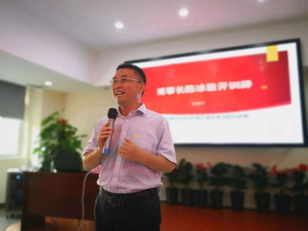 弘扬优秀基因传承文化之根——展辰集团管理干部企业文化培训班圆满举行 弘扬优秀基因传承文化之根——展辰集团管理干部企业文化培训班圆满举行