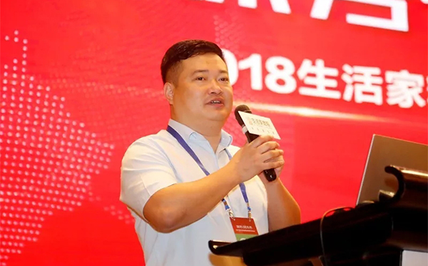 生活家地板林德英：让服务成为生活家前行的发动机