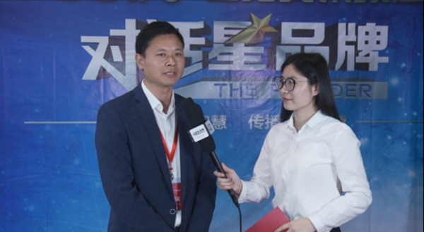 CCTV对话星品牌助力2018第六届上海楼梯展