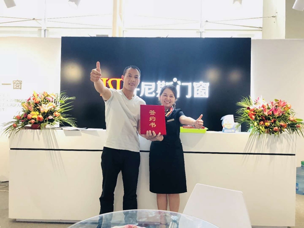 轩尼斯门窗荣耀绽放中国建博会（广州），新国货，新标杆！