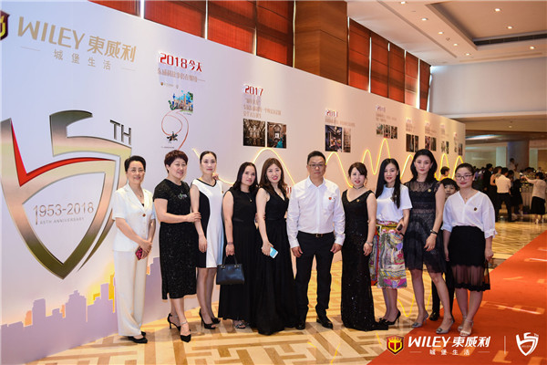 东威利整木定制,65周年再铸辉煌 东威利整木定制,65周年再铸辉煌
