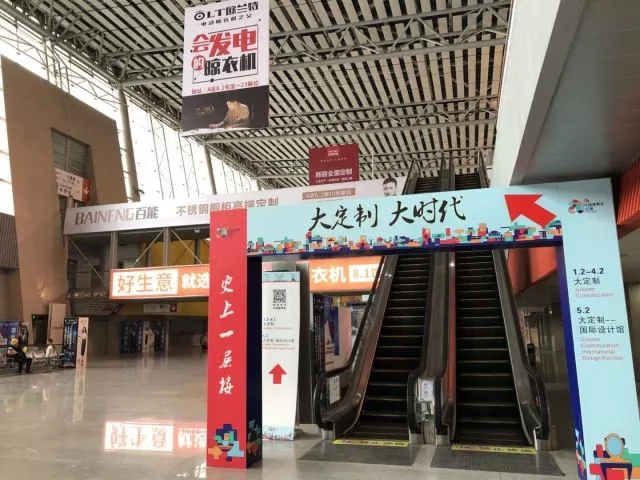 2018中国建博会（广州）丨家居界“春晚”正在上演，are you ready？
