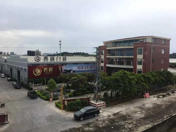 西窗门窗用全新品牌形象,更积极拥抱市场 西窗门窗用全新品牌形象,更积极拥抱市场