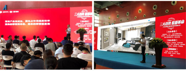 2018中国建博会(广州)| 装象、锦绣明天、畅想家领衔牵手百家大牌燃爆场馆,赋能经销升级转型! 2018中国建博会(广州)| 装象、锦绣明天、畅想家领衔牵手百家大牌燃爆场馆,赋能经销升级转型!