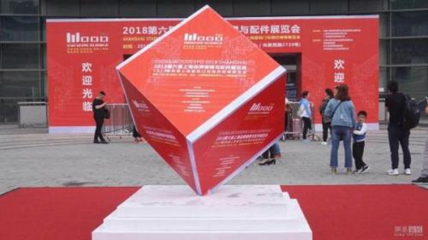 2018第六届上海楼梯展圆满落幕，众多品牌助力中国楼梯行业迈向新征程！
