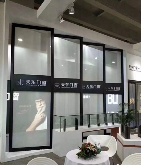 天东门窗再次荣膺“2017-2018十大门窗品牌”