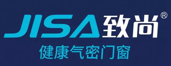 2018中国建博会（广州）丨建博会大牌提前看之门窗（三）