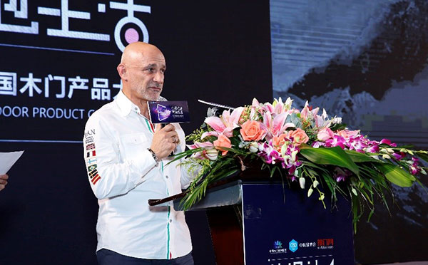 让设计拥抱生活——2018第七届中国木门产品大会在广州举行