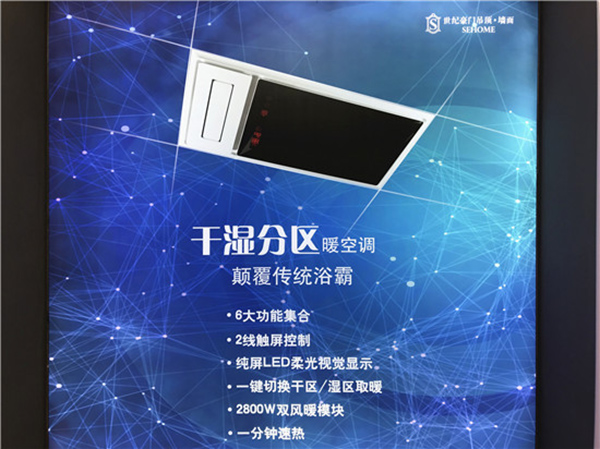 2018中国建博会（广州）| 请告诉我，你的名字 — 建博会20周岁纪念特刊