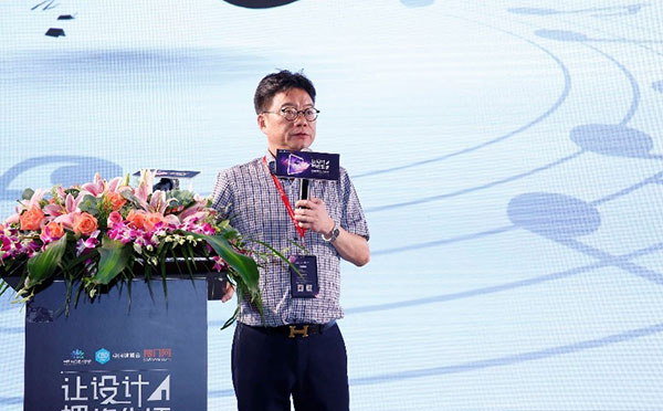 让设计拥抱生活——2018第七届中国木门产品大会在广州举行