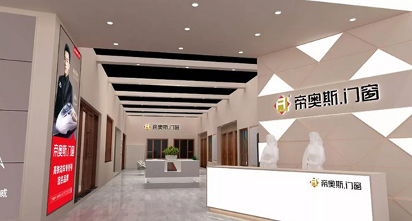 2018中国建博会（广州）| 世界的帝奥斯 帝奥斯的世界