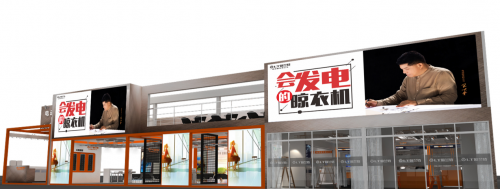2018中国建博会（广州） | 欧兰特电动晾衣机：聚势新蓝图,共赢大未来