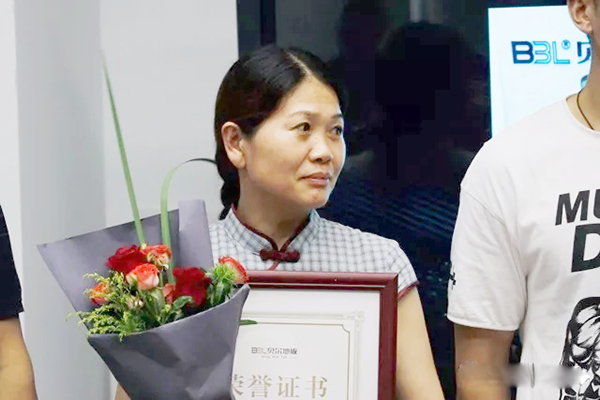贝尔集团新零售运营大会：新零售，心未来！相信所以看到！
