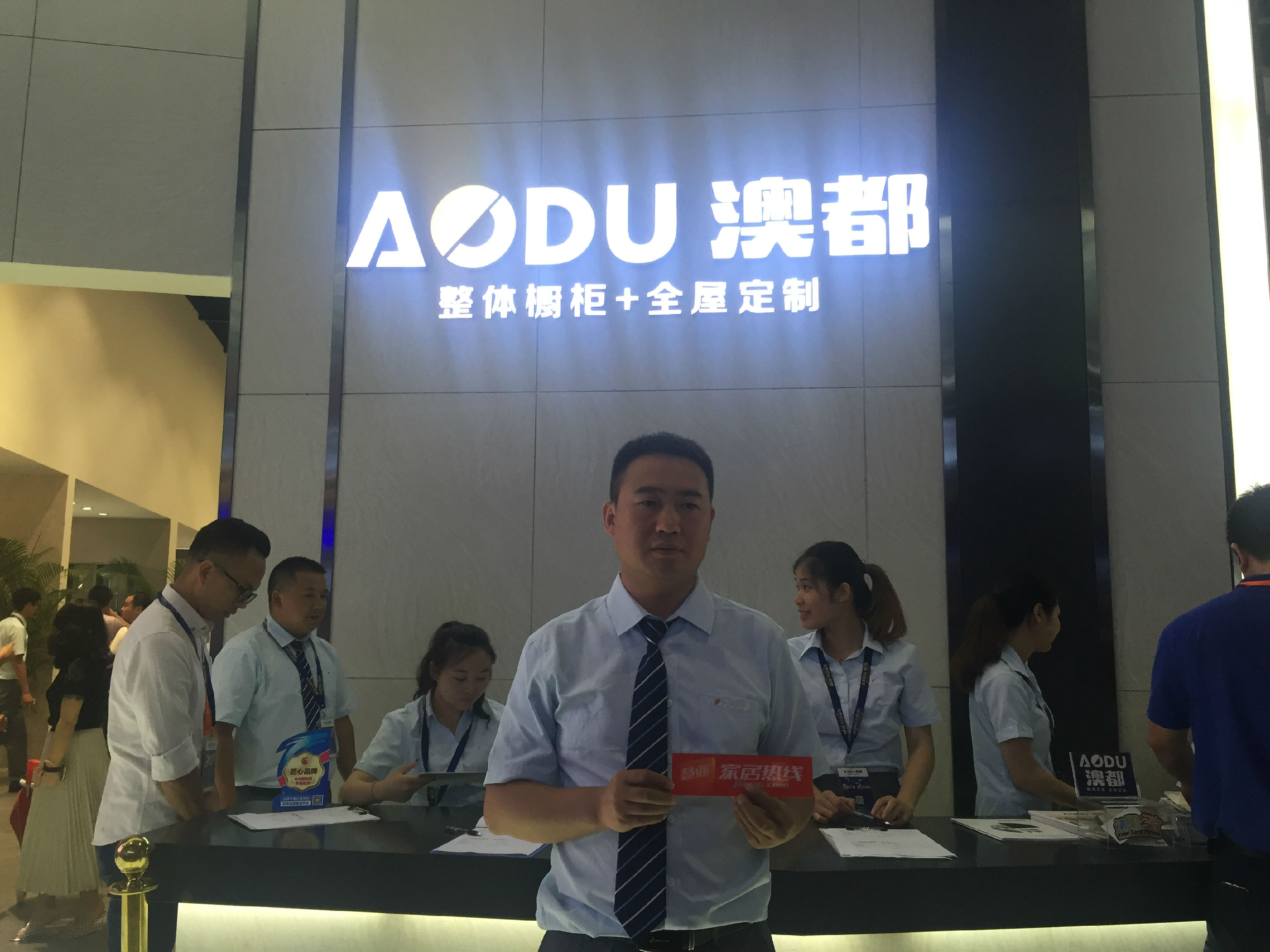 中国建博会20周年现场直击丨澳都衣柜董祥焱:做适合80、90后的产品 中国建博会20周年现场直击丨澳都衣柜董祥焱:做适合80、90后的产品