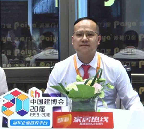2018中国建博会(广州)|我们在这里给您拜年啦! 2018中国建博会(广州)|我们在这里给您拜年啦!