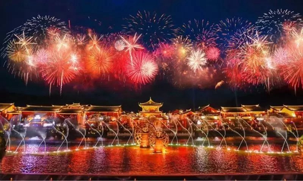米兰之窗高级定制——全球文旅标杆「复华丽江国际度假世界」