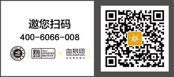 星计划|意陆橱柜衣柜7.26工厂开放日招商峰会天津站开幕在即! 星计划|意陆橱柜衣柜7.26工厂开放日招商峰会天津站开幕在即!