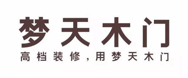 2018中国建博会（广州）丨梦天木门将携水漆新品惊艳亮相