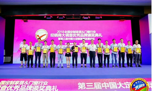 法坚尼门窗第二十届建博会精彩回顾