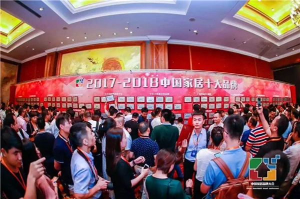 “中国十大地板品牌”——富得利地板再荣此殊荣 “中国十大地板品牌”——富得利地板再荣此殊荣