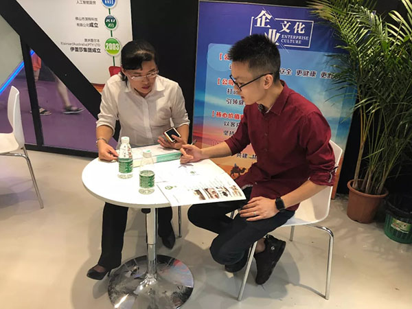2018中国建博会(广州)| 艾厨亮剑出征建博会,尽显大牌风采! 2018中国建博会(广州)| 艾厨亮剑出征建博会,尽显大牌风采!