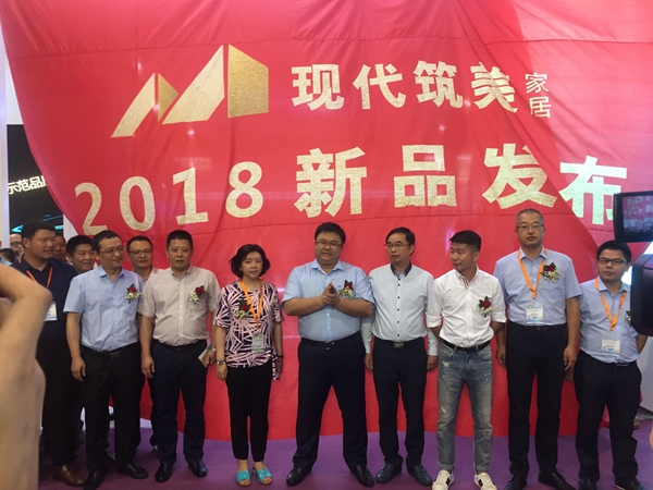 中国建博会20周年现场直击|现代筑美家居鞠昶：即将走向终端市场 为行业做贡献