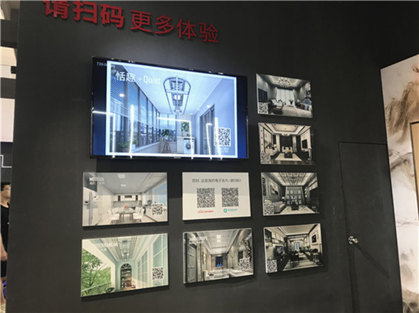 2018中国建博会（广州）| 请告诉我，你的名字 — 建博会20周岁纪念特刊