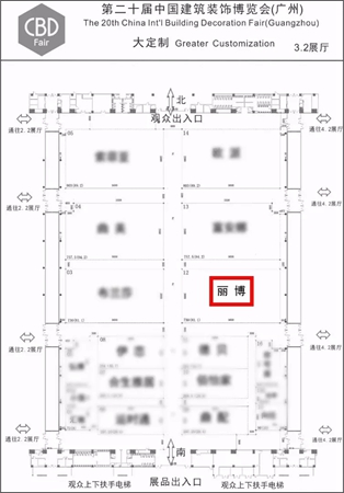 2018中国建博会(广州)|颜值即正义:丽博领秀2018中国建博会 2018中国建博会(广州)|颜值即正义:丽博领秀2018中国建博会