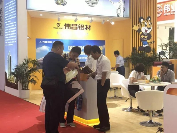 伟昌铝材盛大亮相第十四届中国国际铝工业展览会,引领铝应用向多元化发展! 伟昌铝材盛大亮相第十四届中国国际铝工业展览会,引领铝应用向多元化发展!