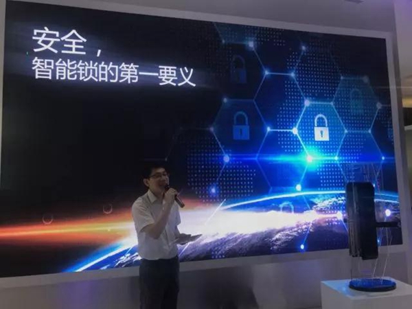 2018年中国建博会（广州）| 箭牌智能锁成功崭露峥嵘