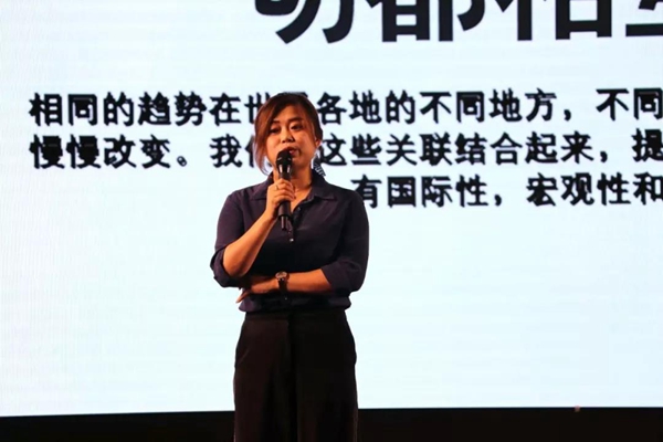 “2018年定制家居饰面材料新技术分享会”圆满举办 “2018年定制家居饰面材料新技术分享会”圆满举办