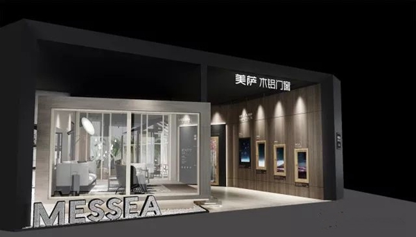 2018中国建博会(广州) | 美萨门窗期待您的莅临 2018中国建博会(广州) | 美萨门窗期待您的莅临
