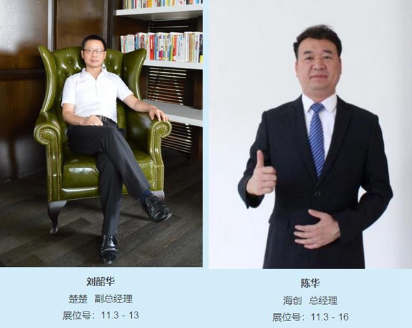 2018中国建博会（广州）丨快看！建博会集成定制＆快装墙板展区观展攻略新鲜出炉！