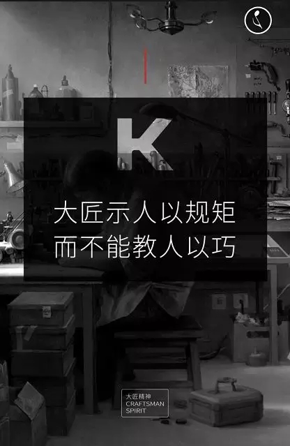 2018中国建博会(广州) | KEA祥兴家居五金带您领略经典与创新的撞击 2018中国建博会(广州) | KEA祥兴家居五金带您领略经典与创新的撞击