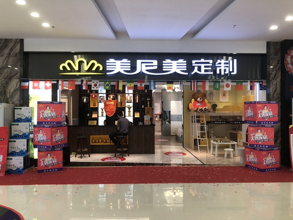 大牌港星助阵美尼美六周年庆，7.21相“惠”新塘