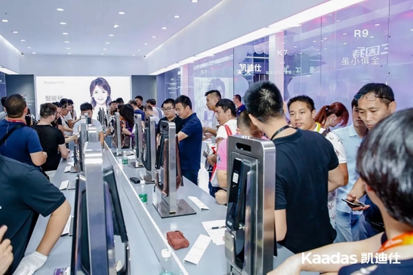 凯迪仕艺术展馆聚焦全场目光,新品KX智能锁惊艳亮相建博会 凯迪仕艺术展馆聚焦全场目光,新品KX智能锁惊艳亮相建博会