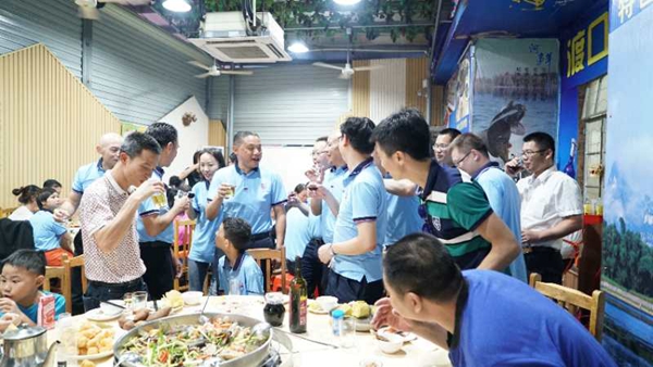 热烈祝贺广东省橱柜业商会二届三次理事会议胜利召开