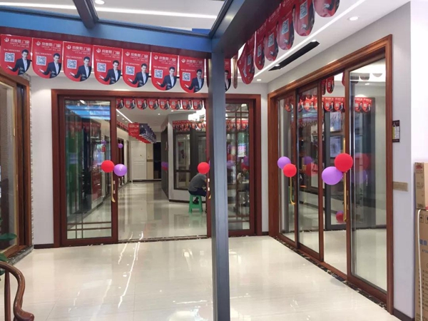 帝奥斯涪陵专卖店盛大开业！