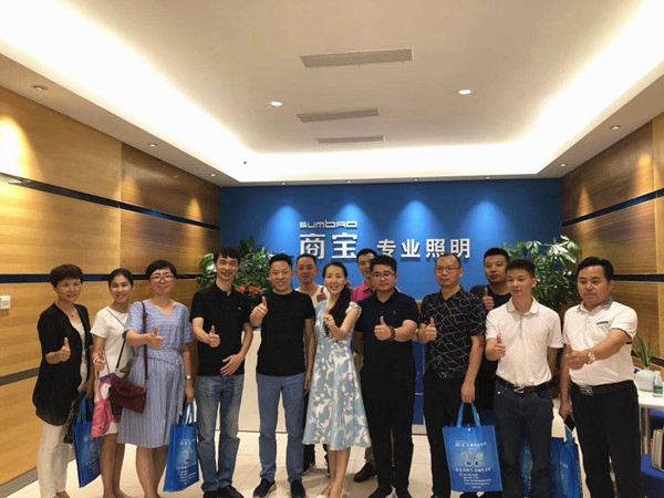 平台为媒,共促发展|中国木材与木制品流通协会木门窗专业委员会举办广东供应商企业走访活动系列(三) 平台为媒,共促发展|中国木材与木制品流通协会木门窗专业委员会举办广东供应商企业走访活动系列(三)