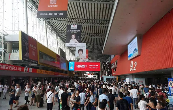 2018中国建博会(广州)| 北京企业大放异彩! 2018中国建博会(广州)| 北京企业大放异彩!