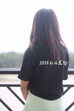 领航新征程·聚势赢未来│铭师门窗5.0新品发布会隆重召开(一) 领航新征程·聚势赢未来│铭师门窗5.0新品发布会隆重召开(一)