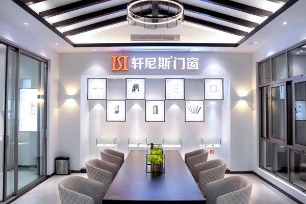 轩尼斯门窗：简约风格 就是这么酷！