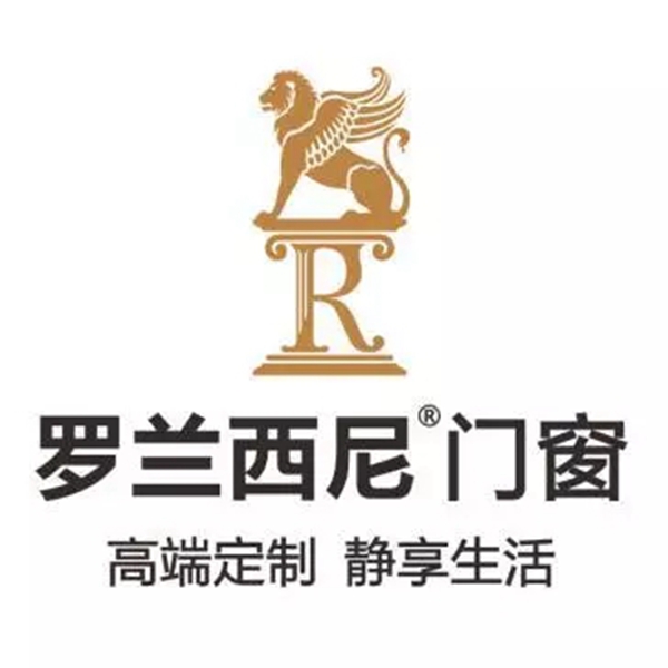 2018中国建博会(广州)丨建博会大牌提前看之门窗(二) 2018中国建博会(广州)丨建博会大牌提前看之门窗(二)