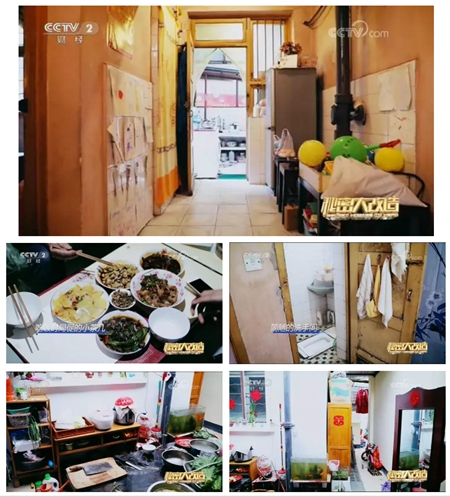 58㎡的35年老房也有春天？看玛格携手央视《秘密大改造》挑战极限改造