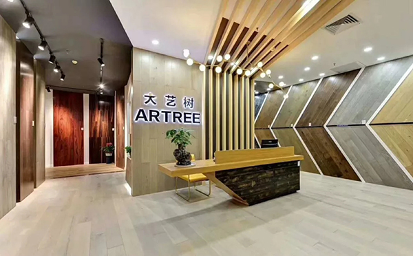 良友木业:以“品牌大树”赢市场 良友木业:以“品牌大树”赢市场