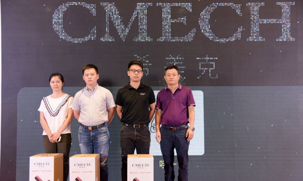 CMECH:聚创共筑,大道闽商——产品推介会(厦门站) CMECH:聚创共筑,大道闽商——产品推介会(厦门站)