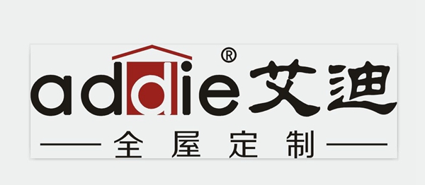 全屋定制加盟店如何做大做强?艾迪全屋定制分享干货 全屋定制加盟店如何做大做强?艾迪全屋定制分享干货